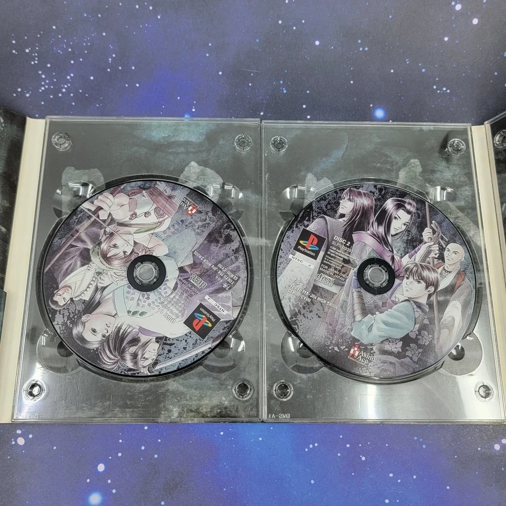 Tokyo Majin Gakuen Gehouchou (Sony PlayStation) JAPANESE PS1 Video Game